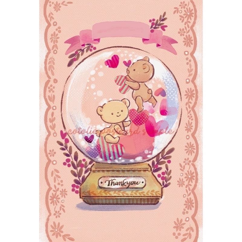 くまちゃんのポストカード