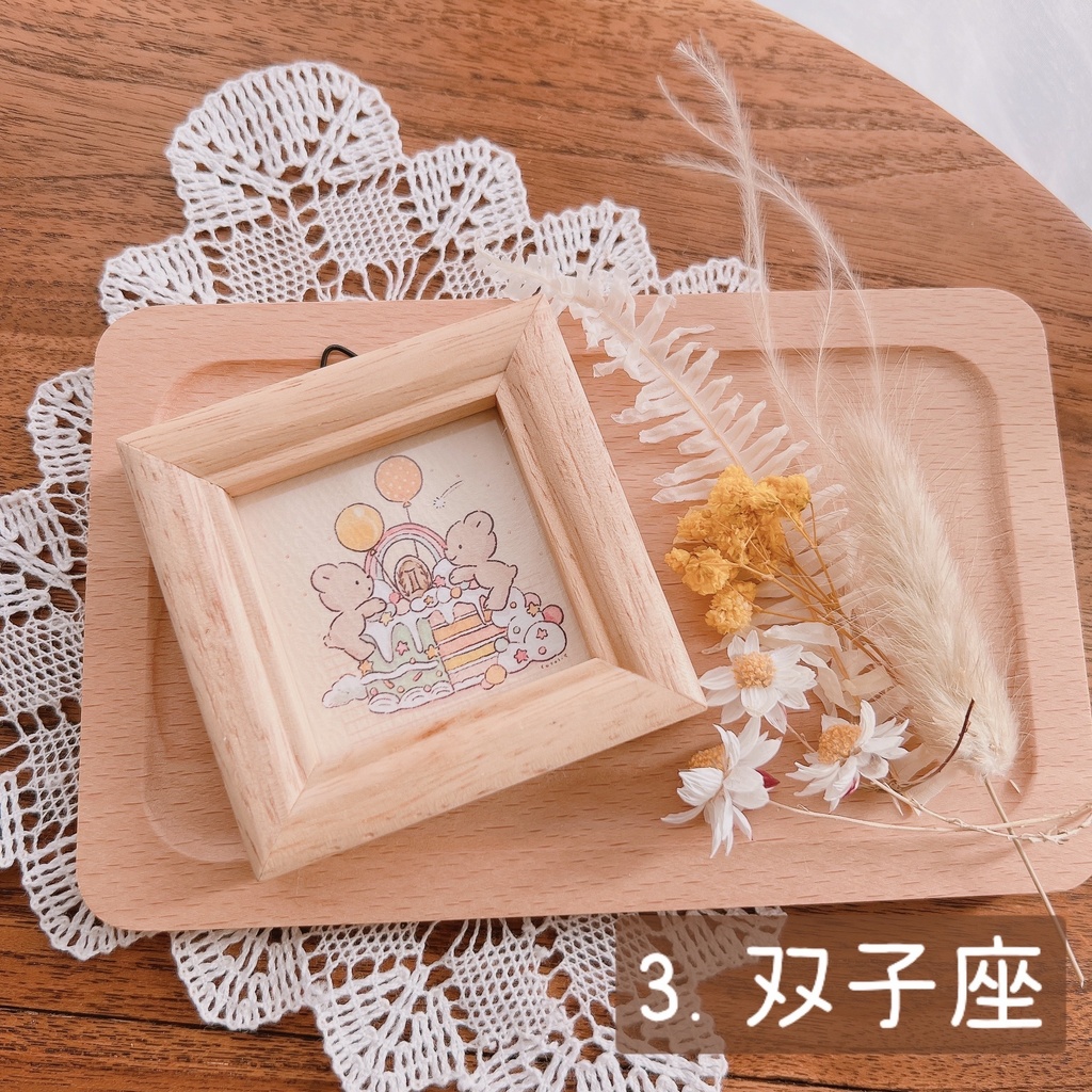 12星座スイーツのミニフレーム