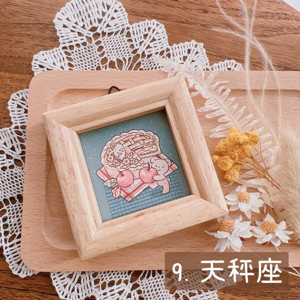 12星座スイーツのミニフレーム