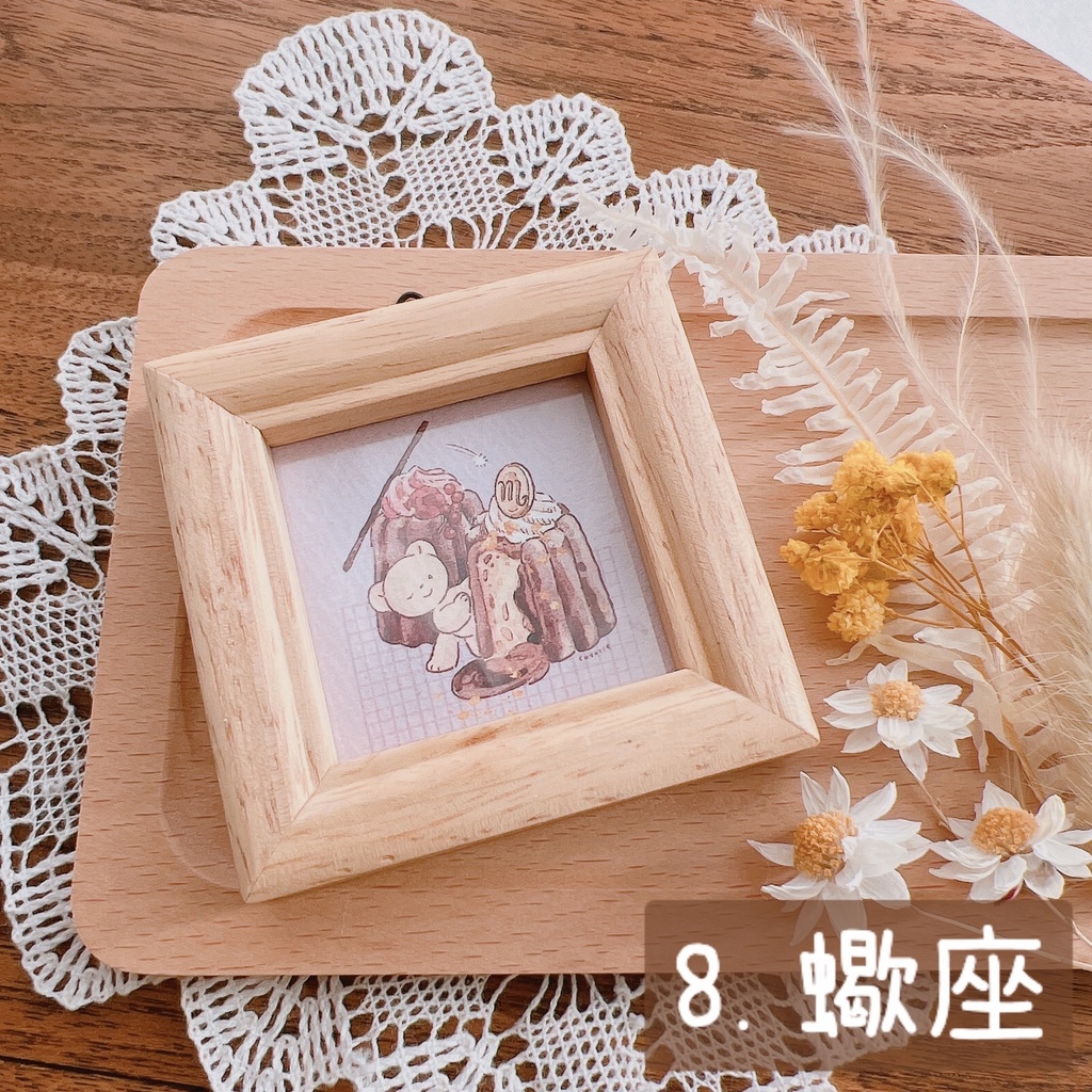 12星座スイーツのミニフレーム