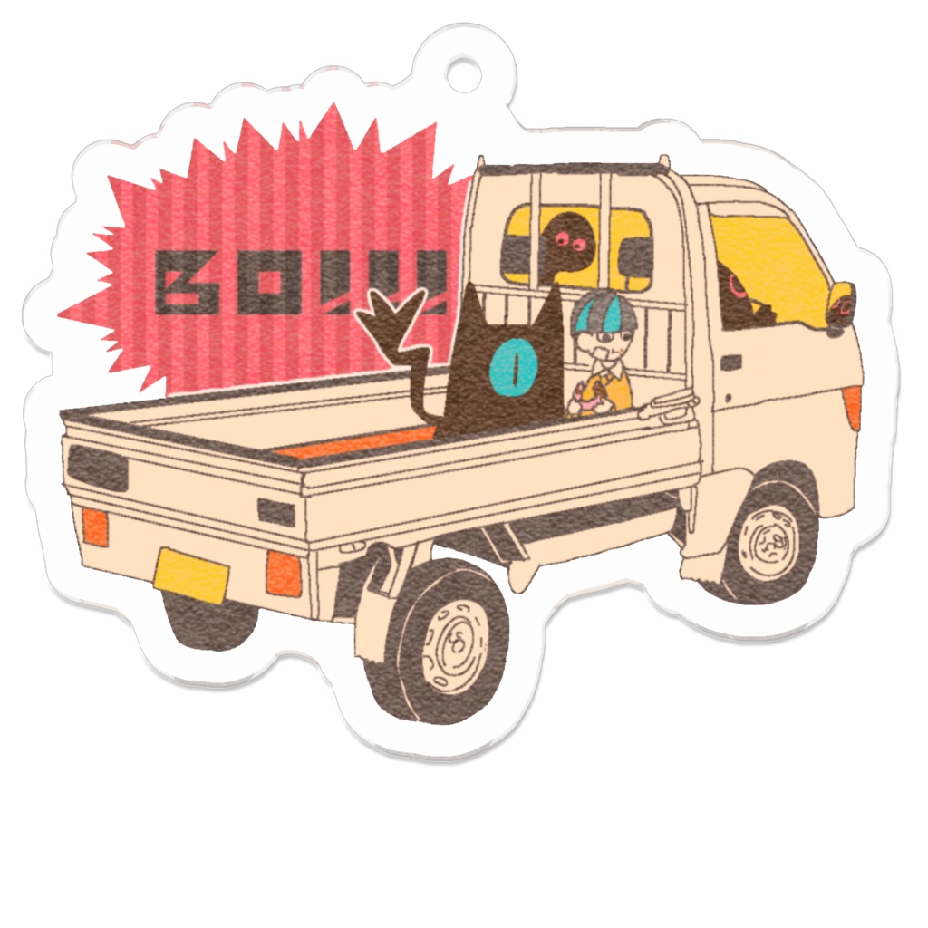 GO GO アクキー