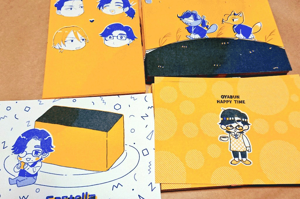 HAPPY OYABUN!