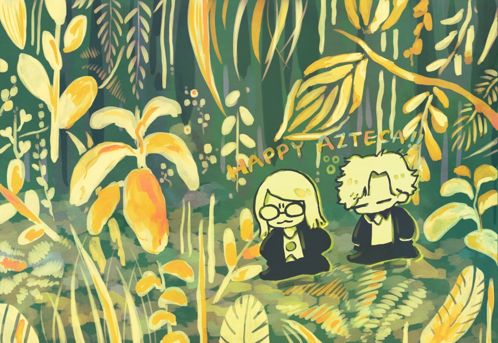 メガネ拭き(黄金樹海ver)