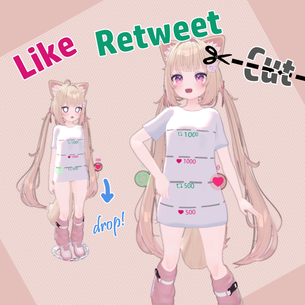 【４アバター対応】Like Retweet Cut T-shirt