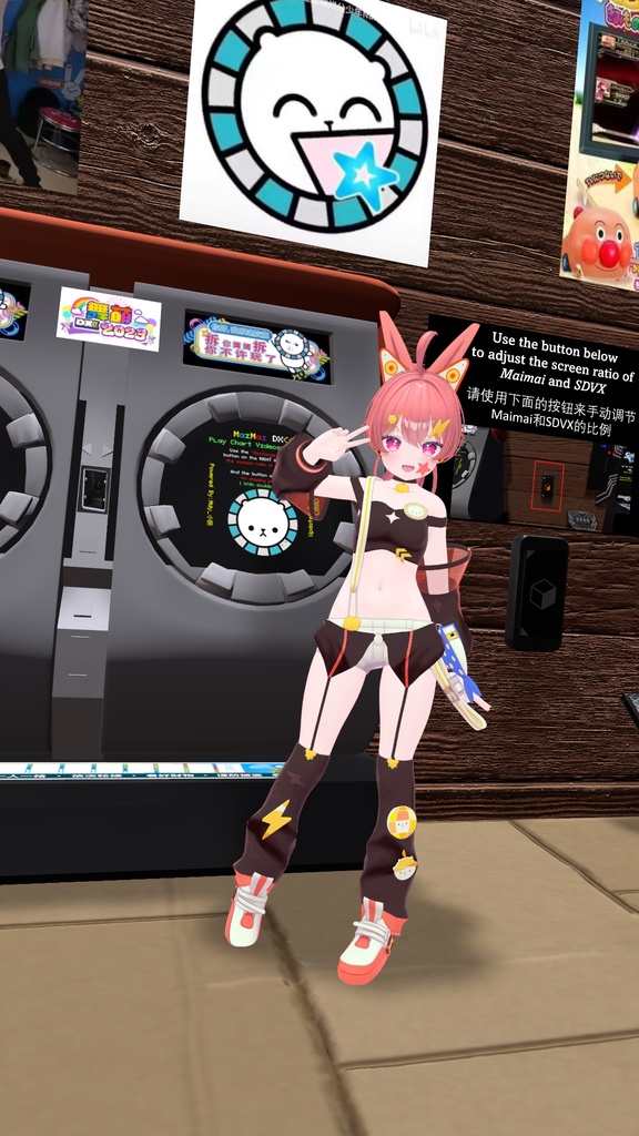 【無料】maimaiDX Buddies乙姫衣装(ショコラ、シフォン対応)