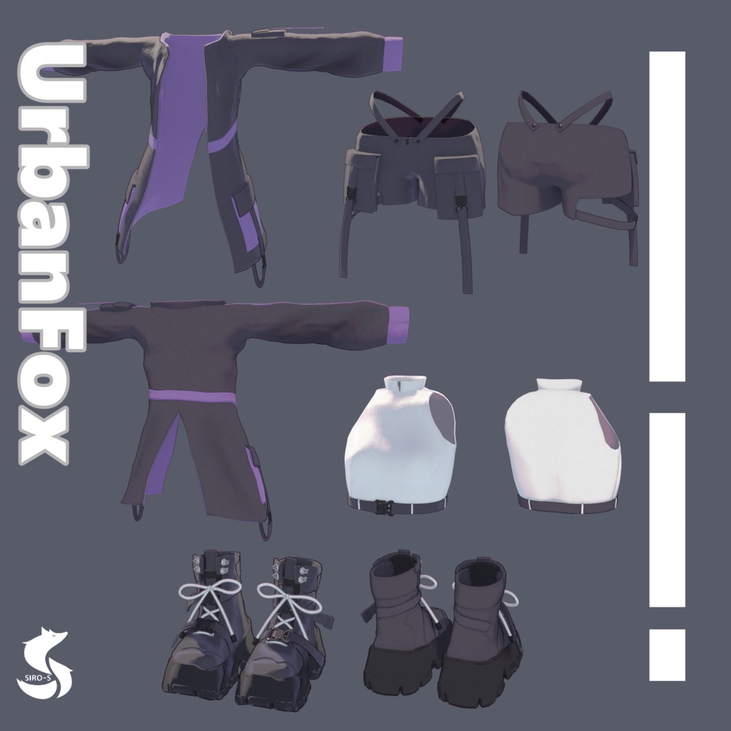 【ショコラ、ライム、シフォン対応】衣装3Dモデル『UrbanFox』