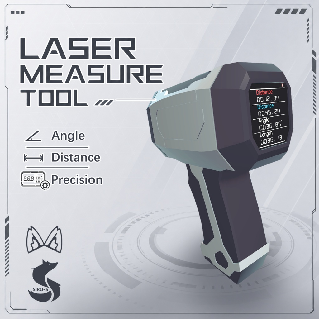 Laser Measure Tool （ギミック付）
