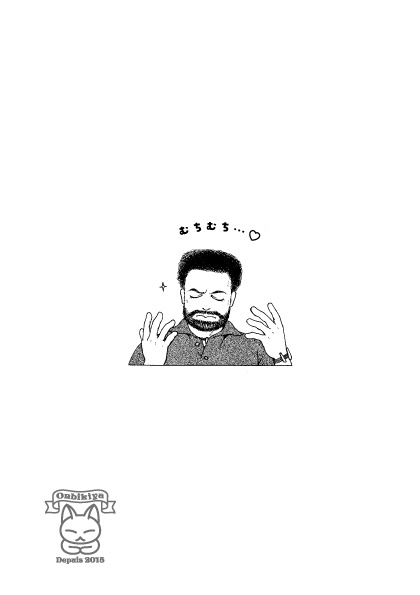 俺は森で生まれ…無知だった おまけに兄貴に鞭で打たれて 脱いだら筋肉でムチムチだ…