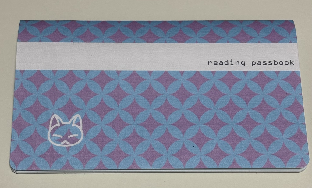 通帳型手帳　読書通帳　reading passbook