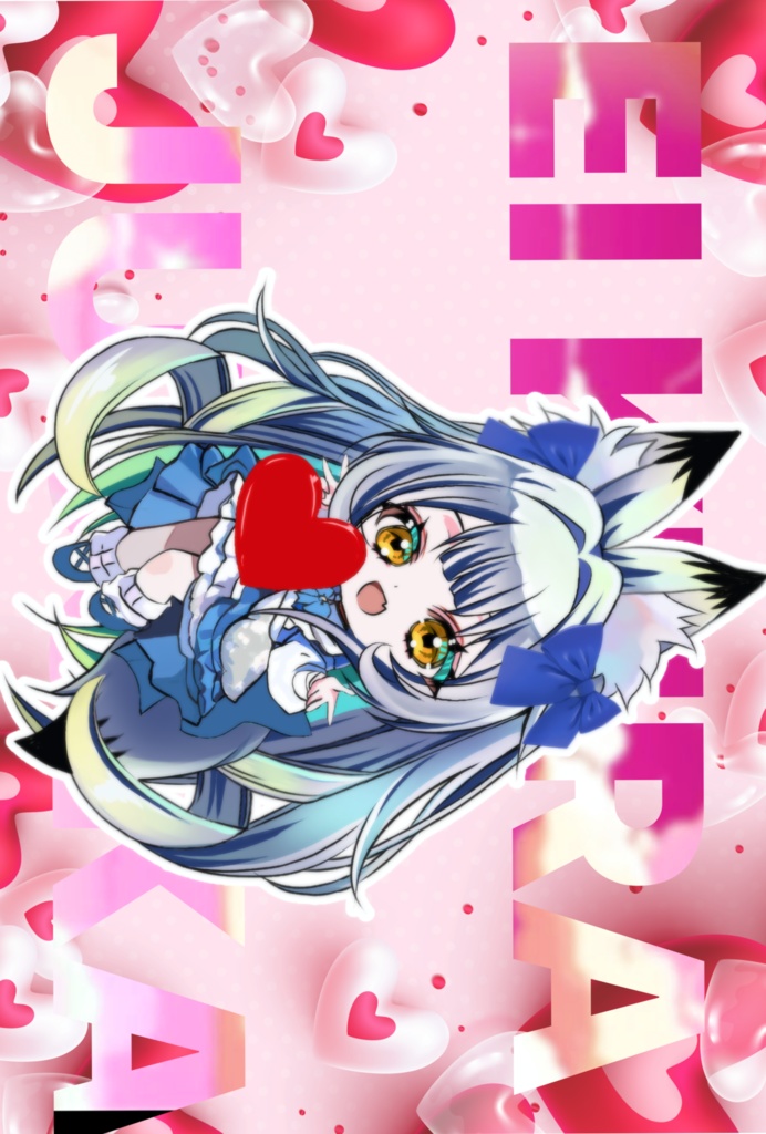 限定ボイス付きバレンタインポストカード