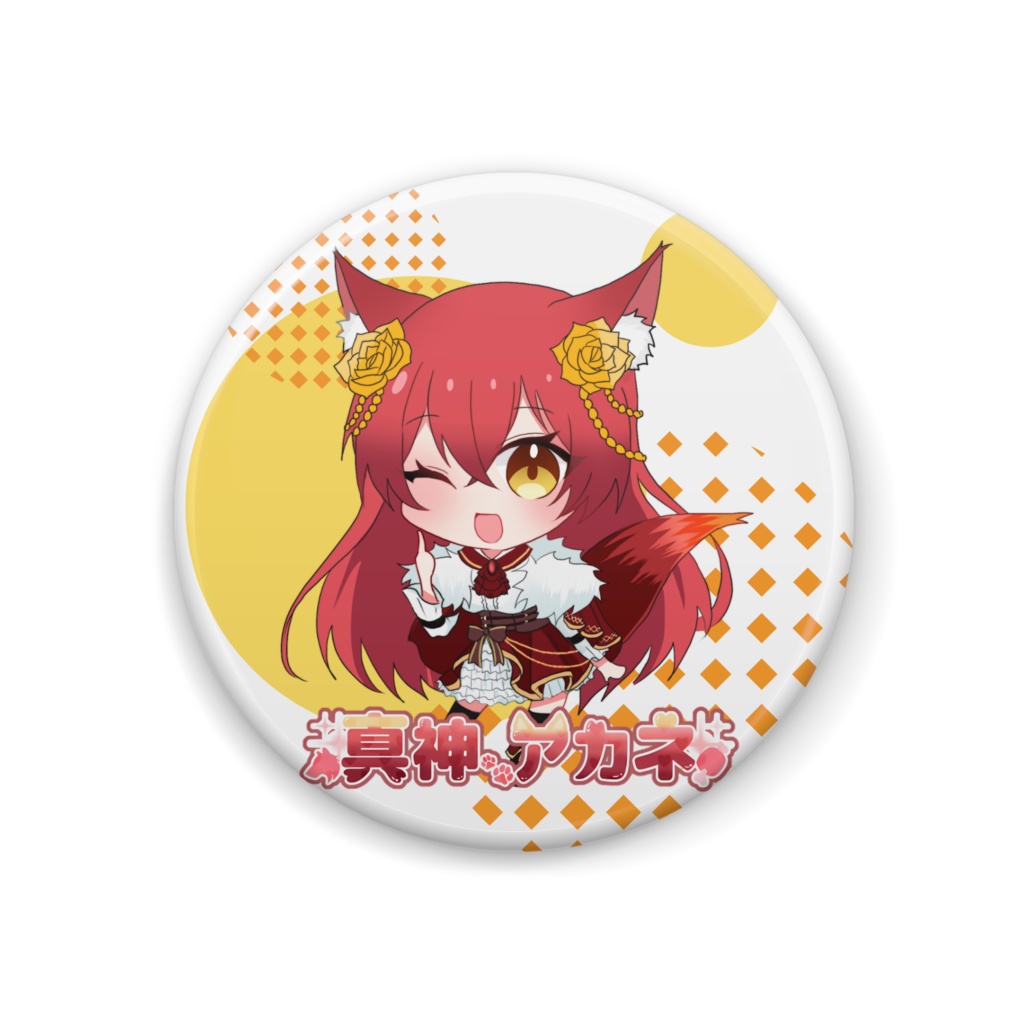 SDアカネ４