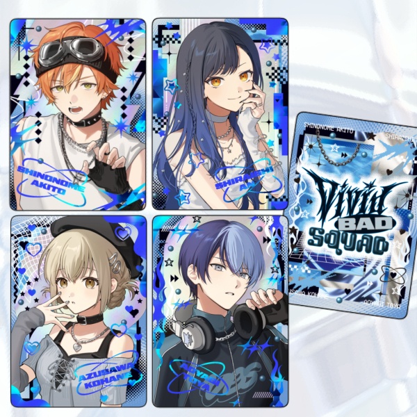 【受注】ビビバストレカセット
