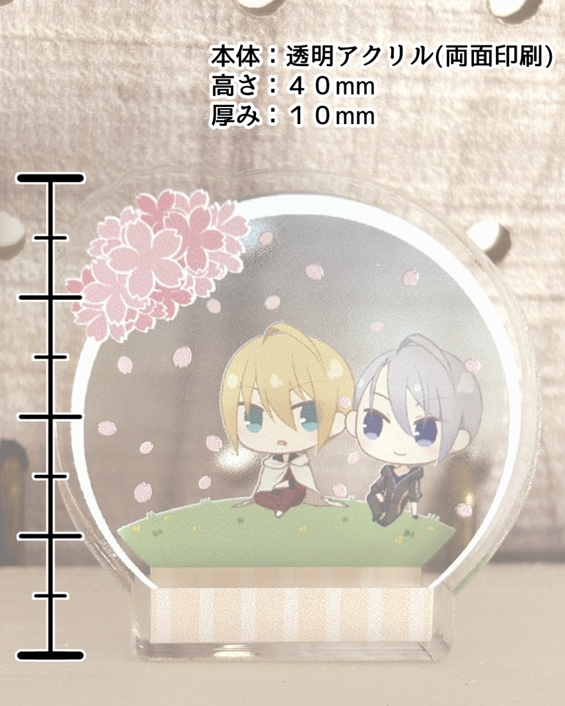 お花見伯仲ミニアクリルブロック