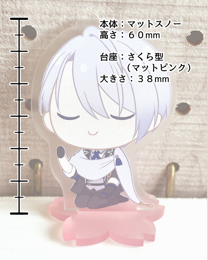 ほとけの長義くんアクリルスタンド