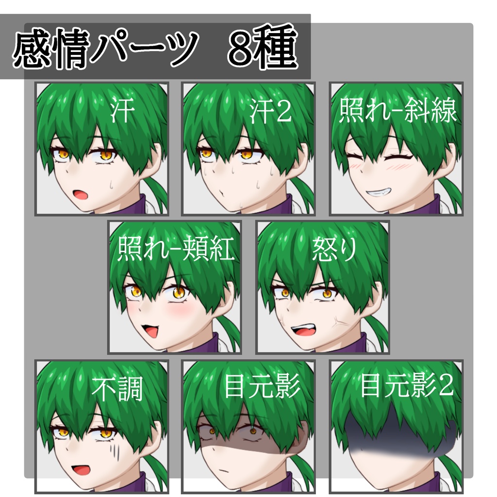 立ち絵素材 No.03 白衣の女性 【更新:2026/02/19】