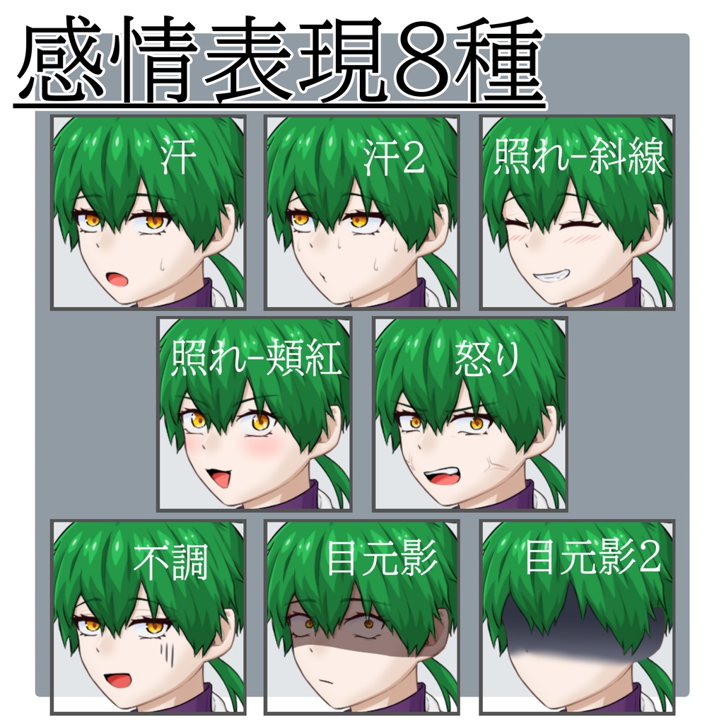 立ち絵素材 No.03 白衣の女性 【更新:2025/10/14】