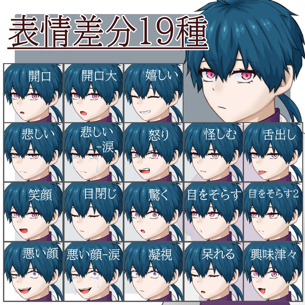 立ち絵素材 No.03 白衣の女性 【更新:2025/10/14】