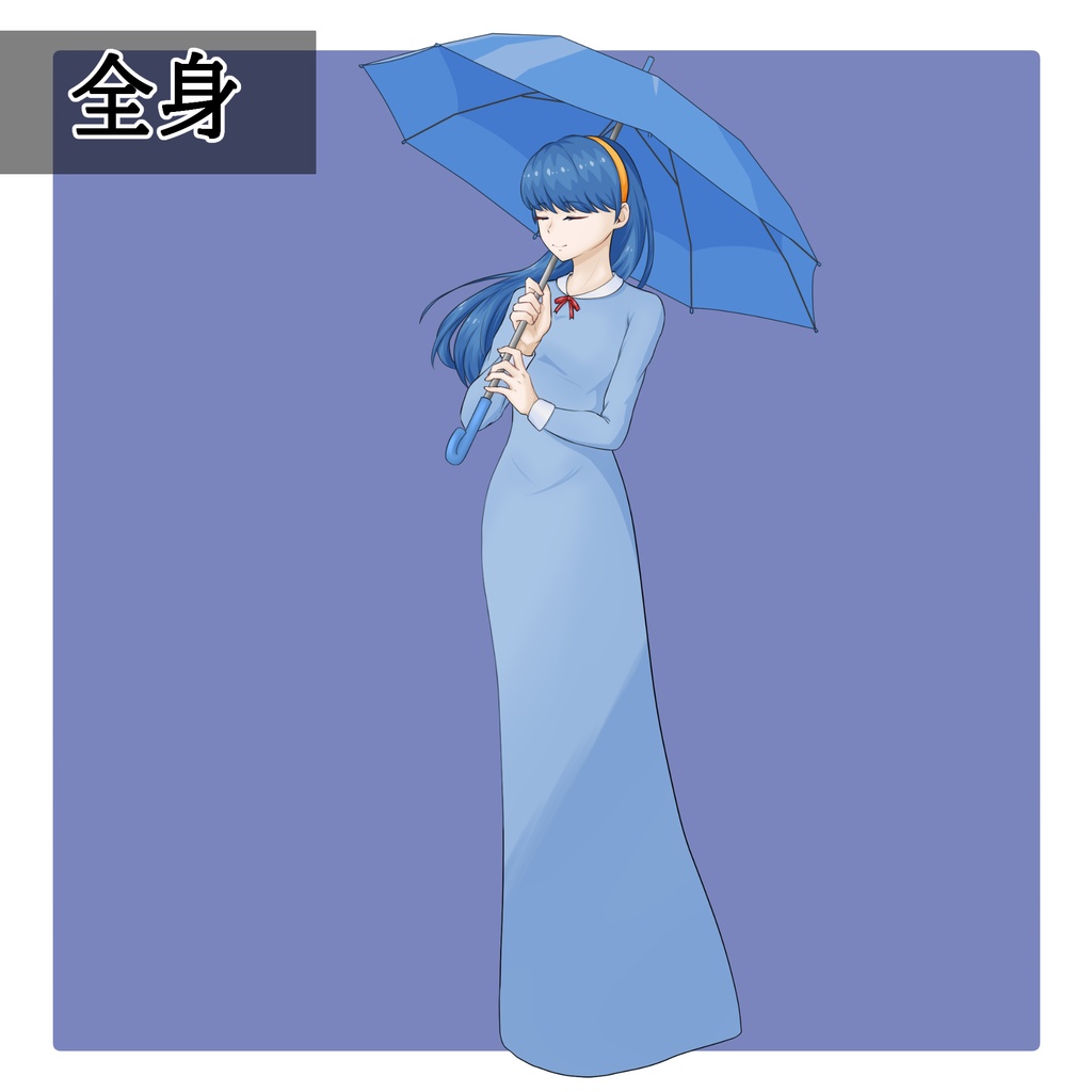 立ち絵素材 No.10 傘を持つお嬢様