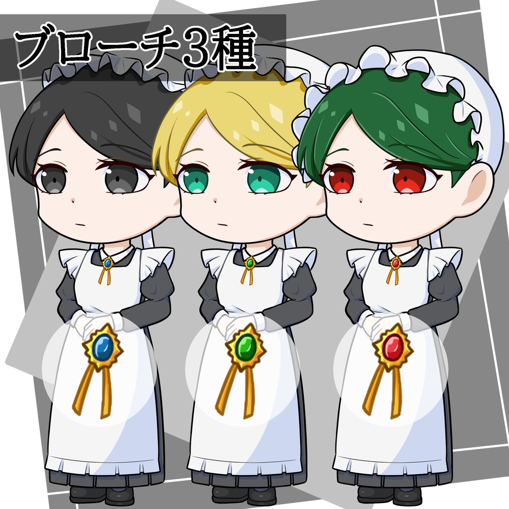 立ち絵素材 等身+ミニキャラ統合セット No.02 ロングスカートのメイドの女性