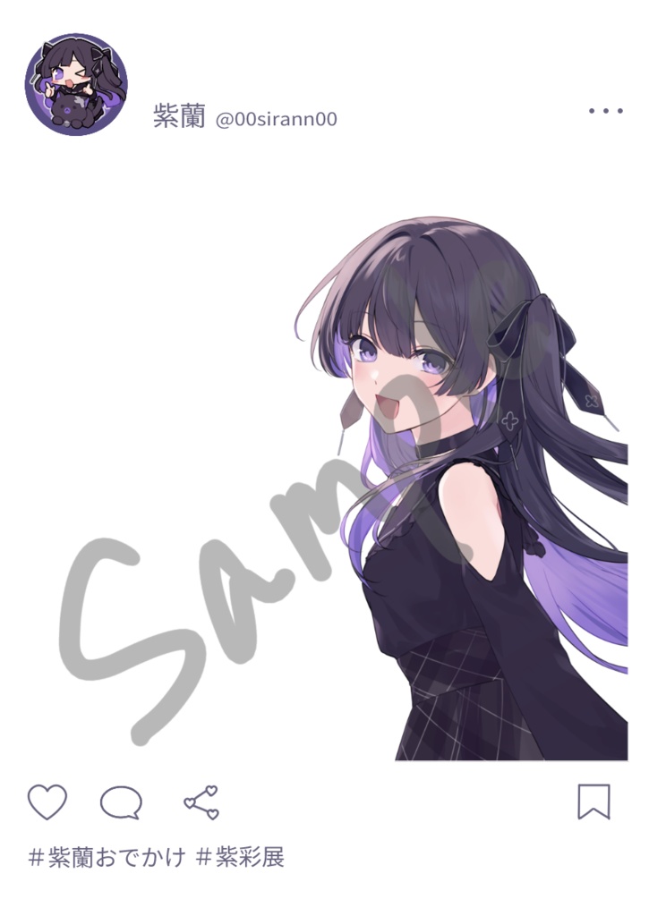 お出かけ風アクリルカード
