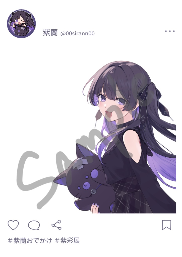 お出かけ風アクリルカード