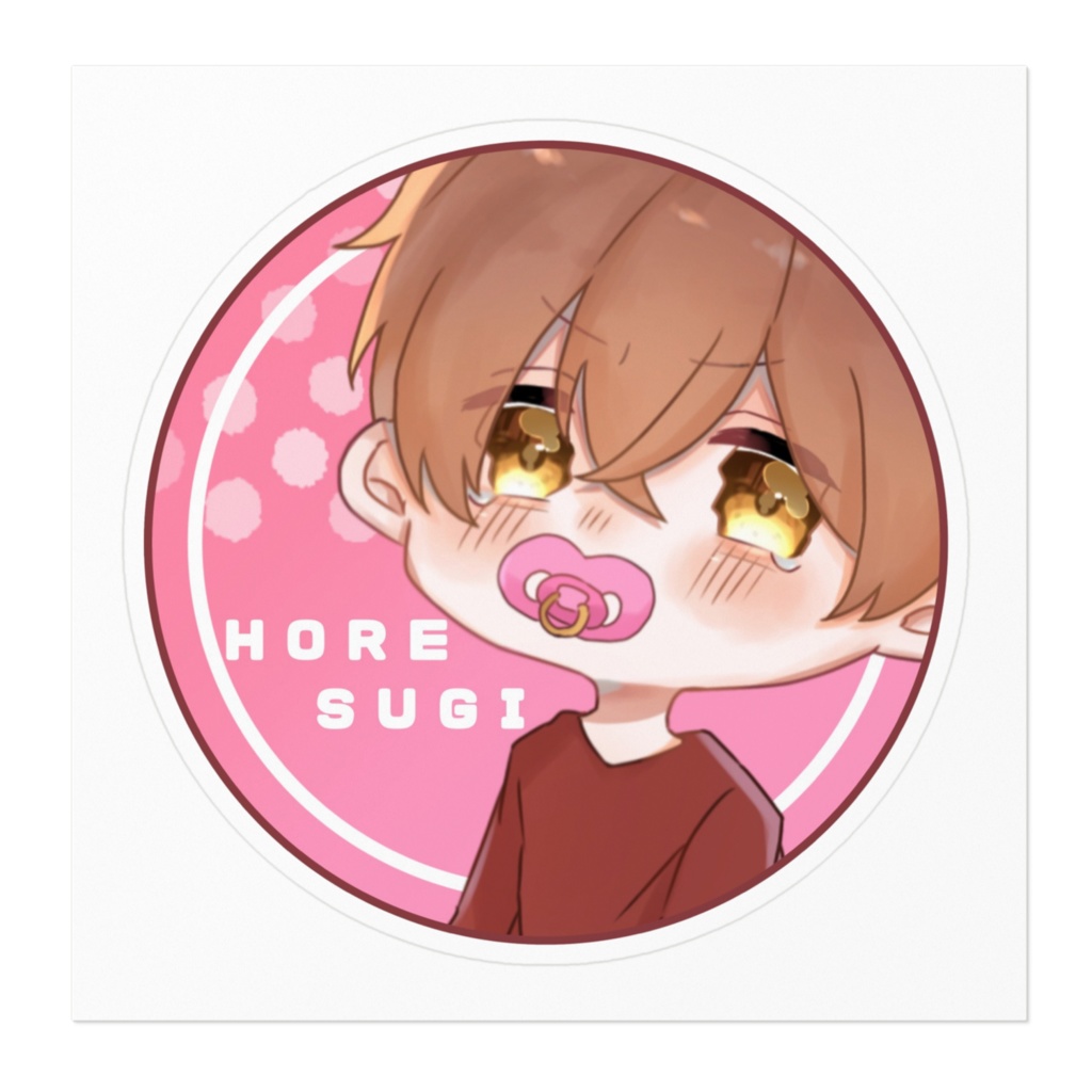 ステッカー(大)