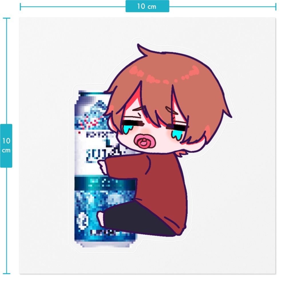 禁酒中ステッカー