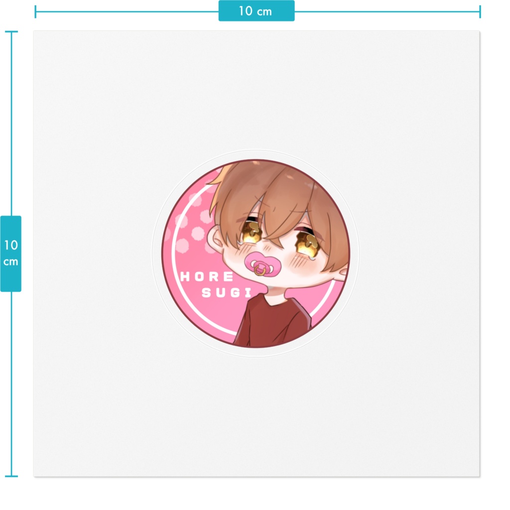 ステッカー(小)