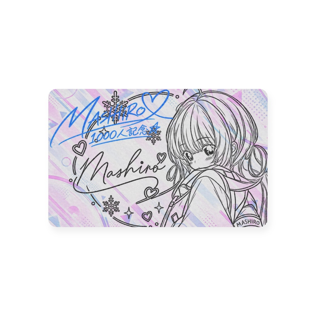 1000人到達記念カード✨