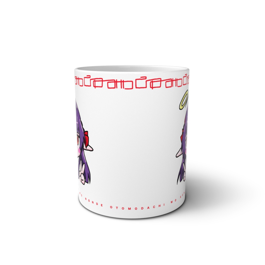 ひめみやラーメンマグ~私が作りました~