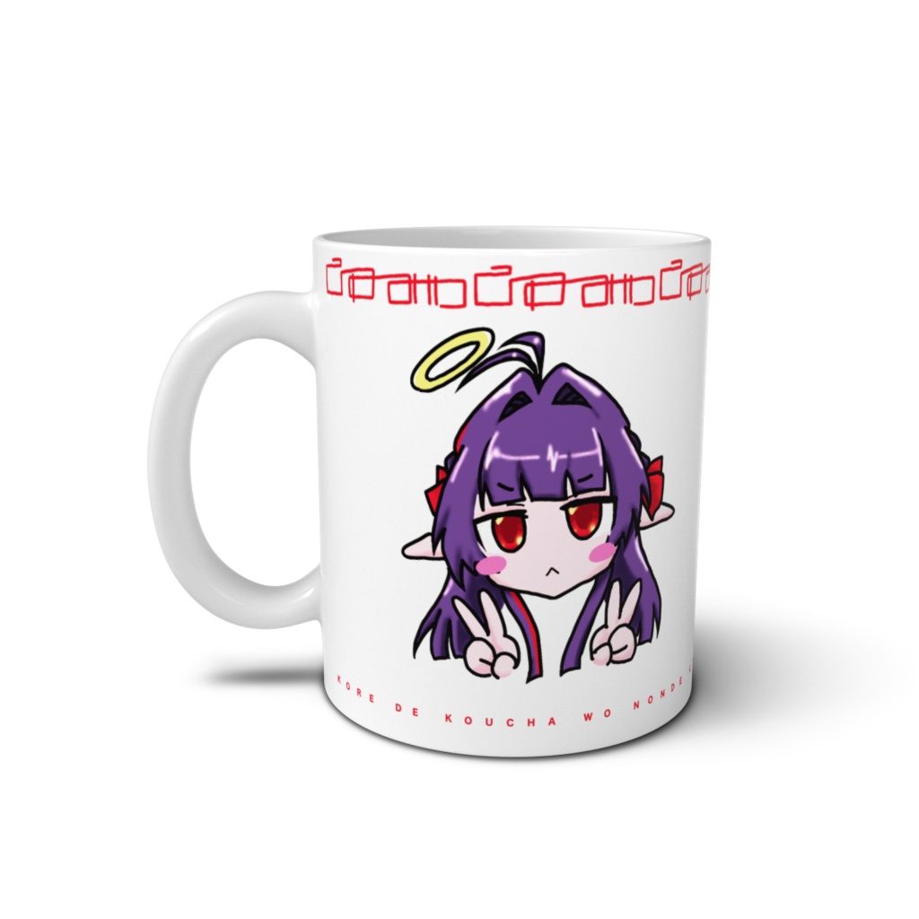 ひめみやラーメンマグ~私が作りました~