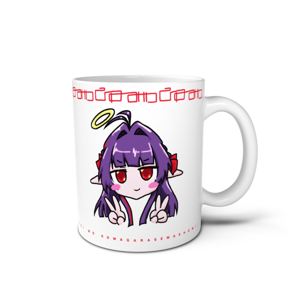 ひめみやラーメンマグ~私が作りました~