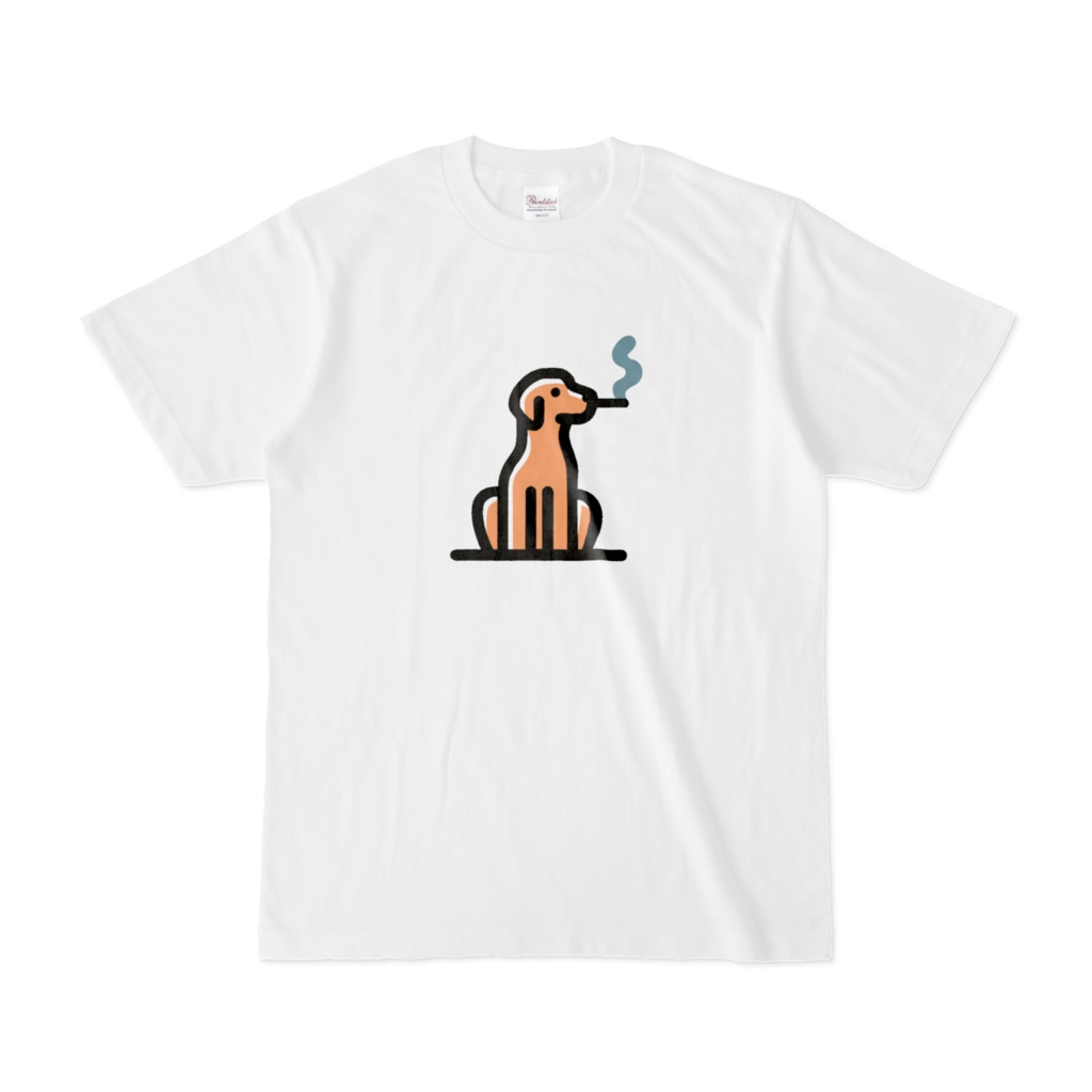 タバコを吸う犬