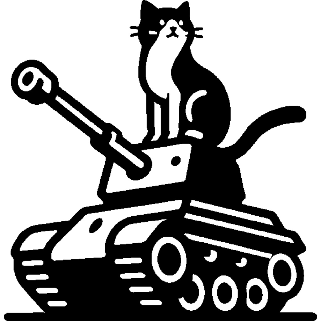 戦車に乗る猫
