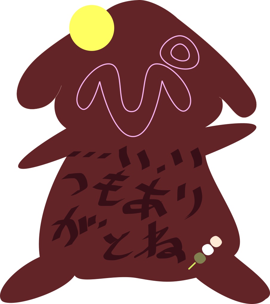 ぴょんの手作りチョコ（？）