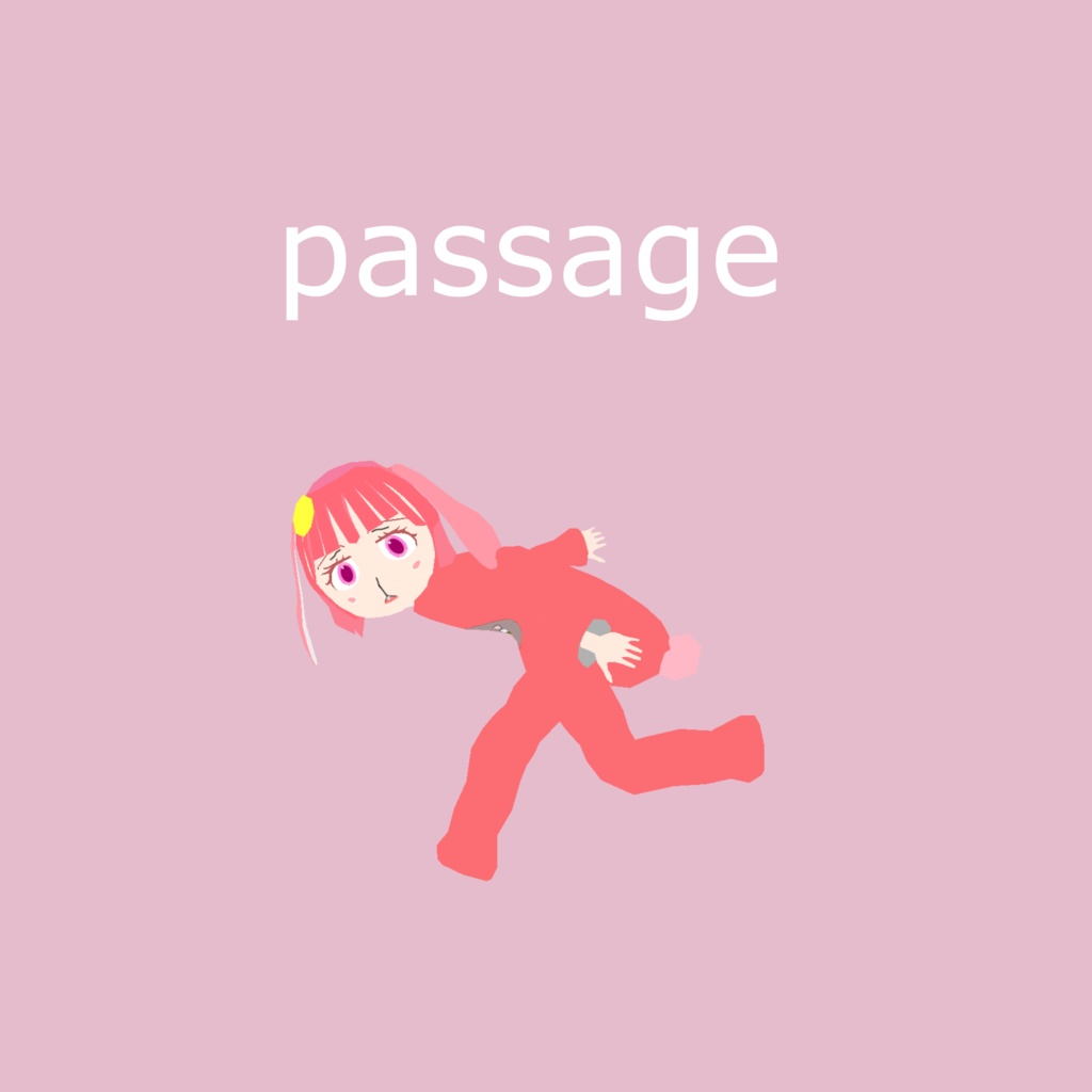 月が峰†ぴょん 1st EP 『passage』(※対応ファイル形式:WAV,flac, mp3, aif)