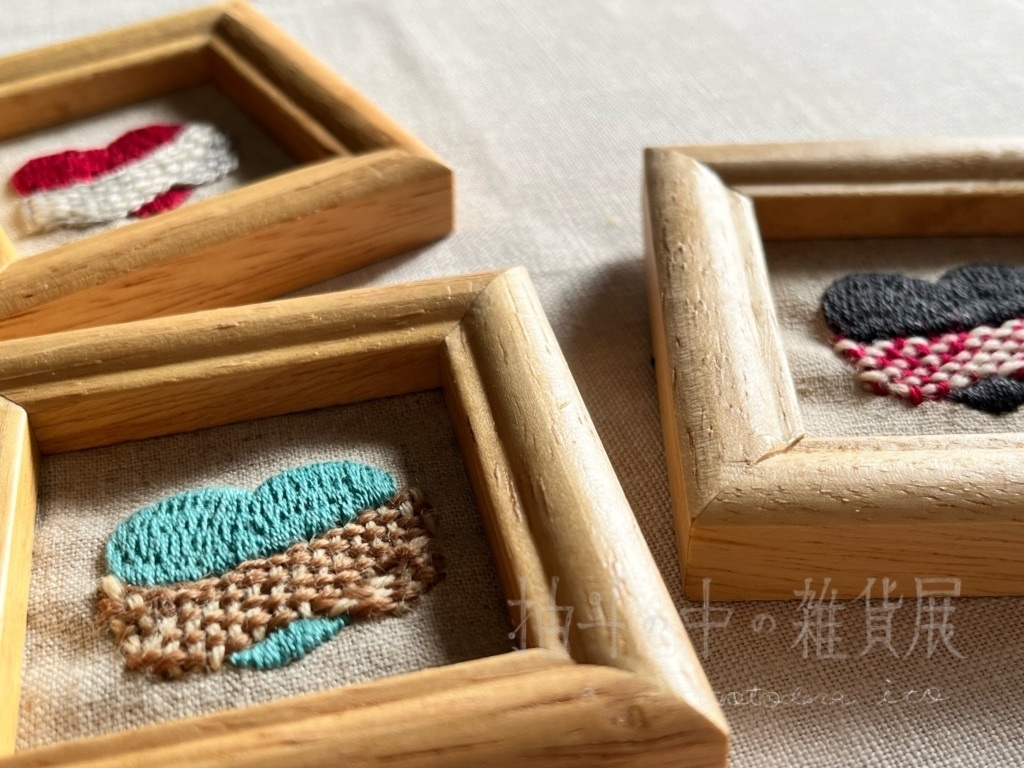 こころもよう 刺繍フレーム