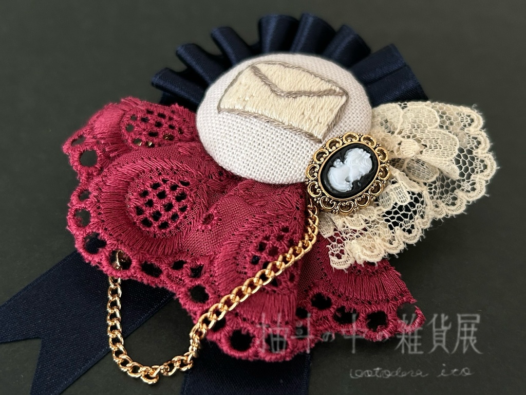 手紙愛好家のロゼット