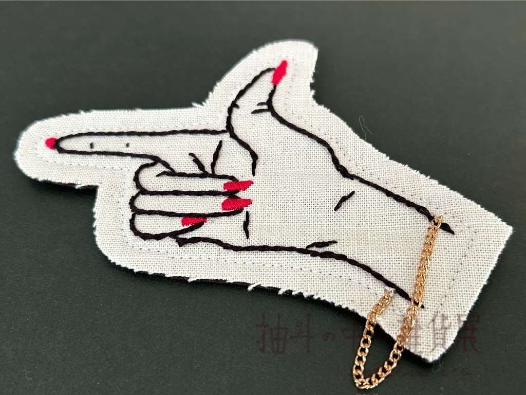 “HAND“ ブローチ