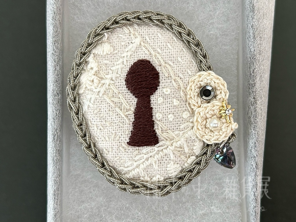 秘密の花園 ブローチ