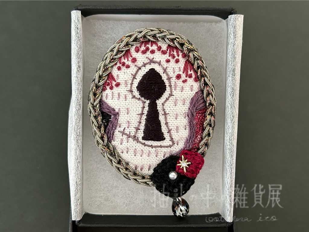 あの子の記憶 ブローチ