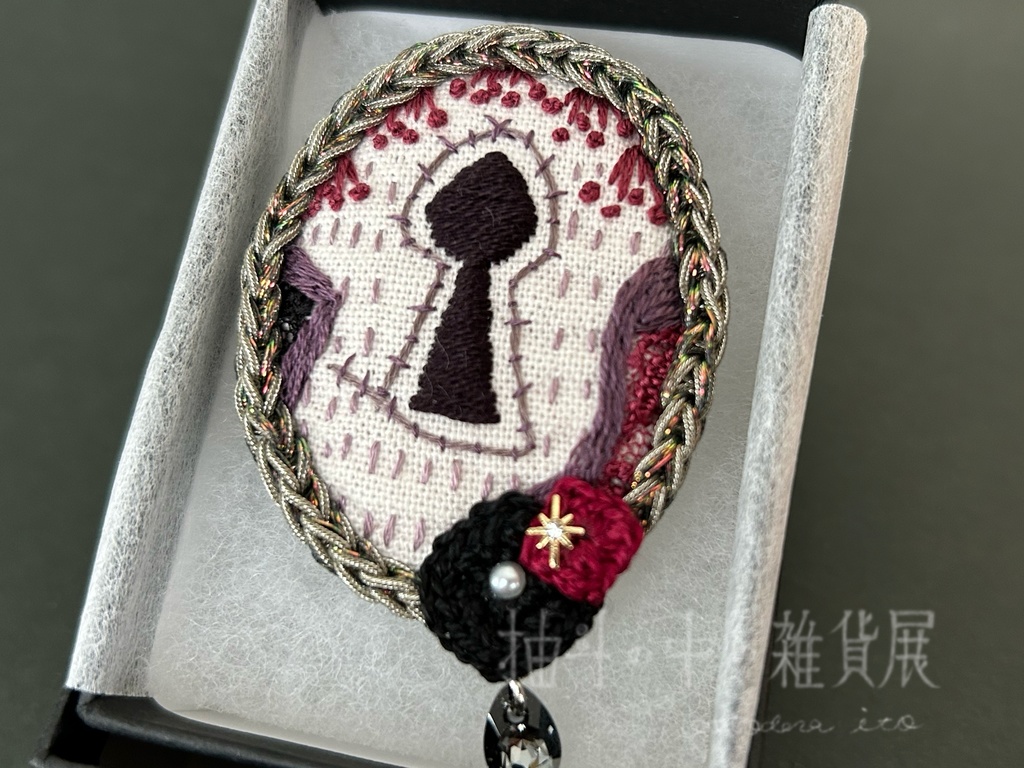 あの子の記憶 ブローチ