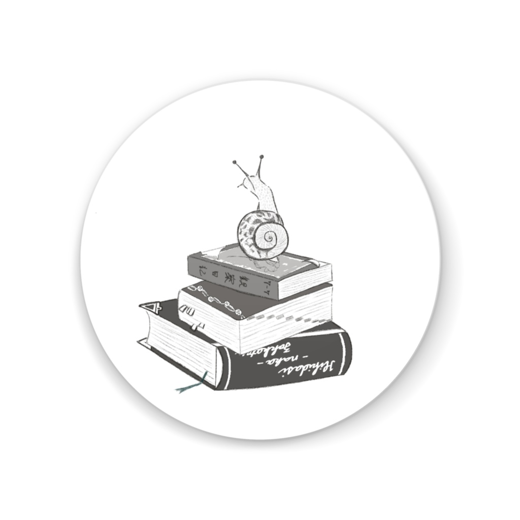 缶ミラー〈辞書〉