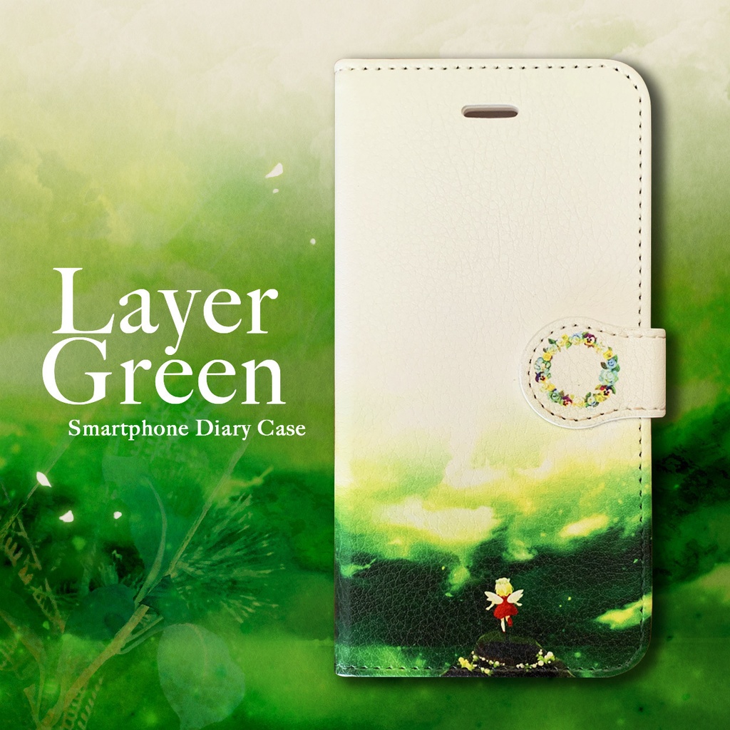 手帳型スマホケース【Layer Green】iPhoneシリーズ・送料無料