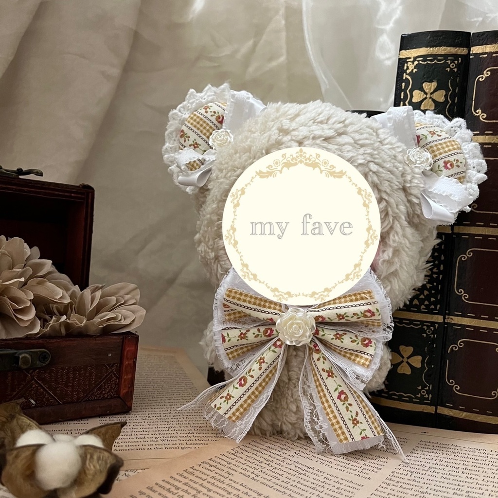 ぬい服 16cm 着ぐるみくま ベージュ リボン 黄色花レース