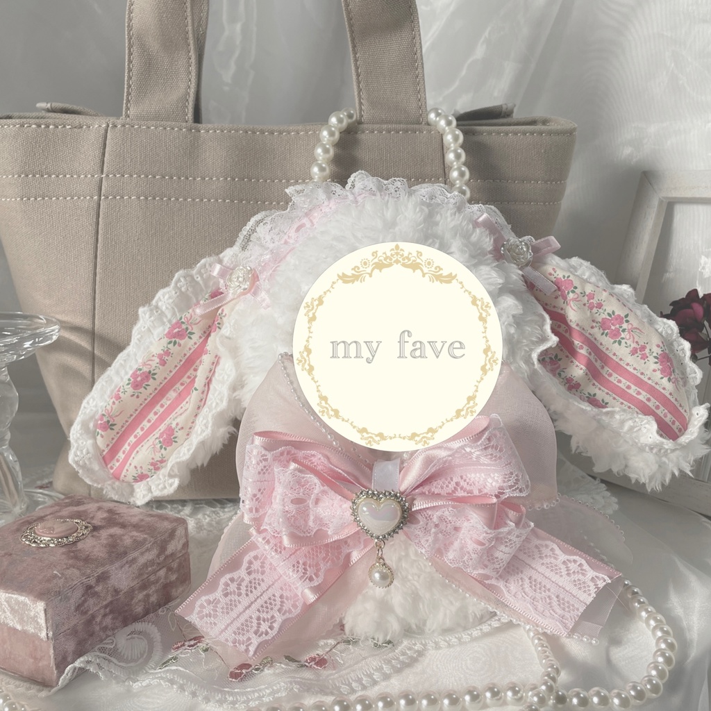 ぬい服 16cm 着ぐるみ うさぎ 垂れ耳ピンク バッグチェーン付