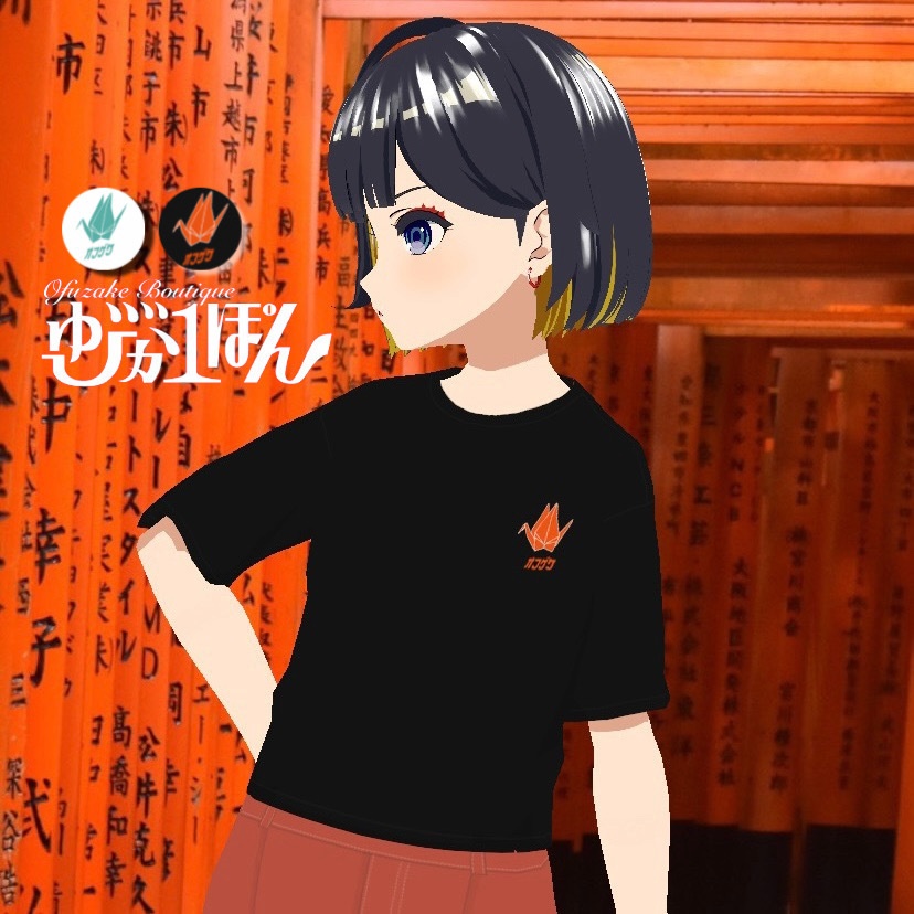 【ゆびが１ぽん】牛柄オフザケTee