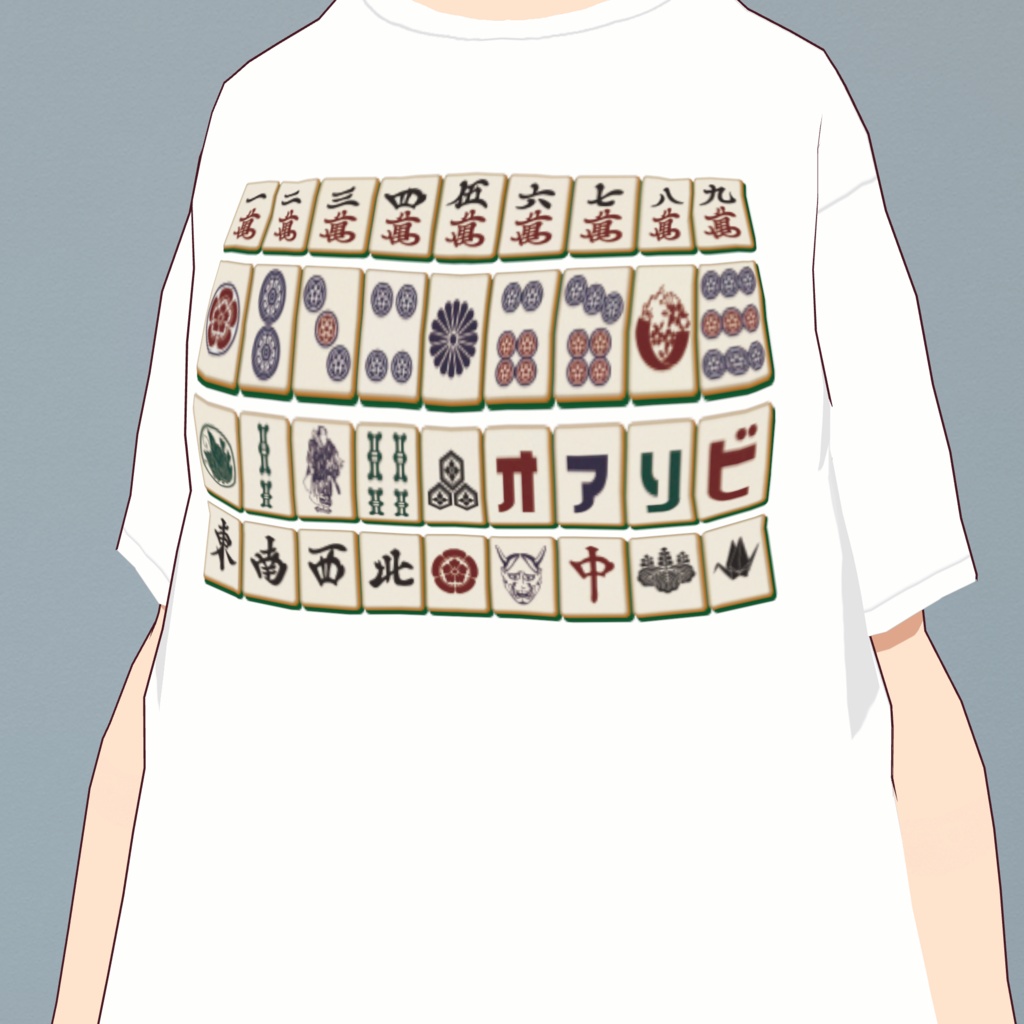 【ゆびが1ぽん】レトロゲームTee