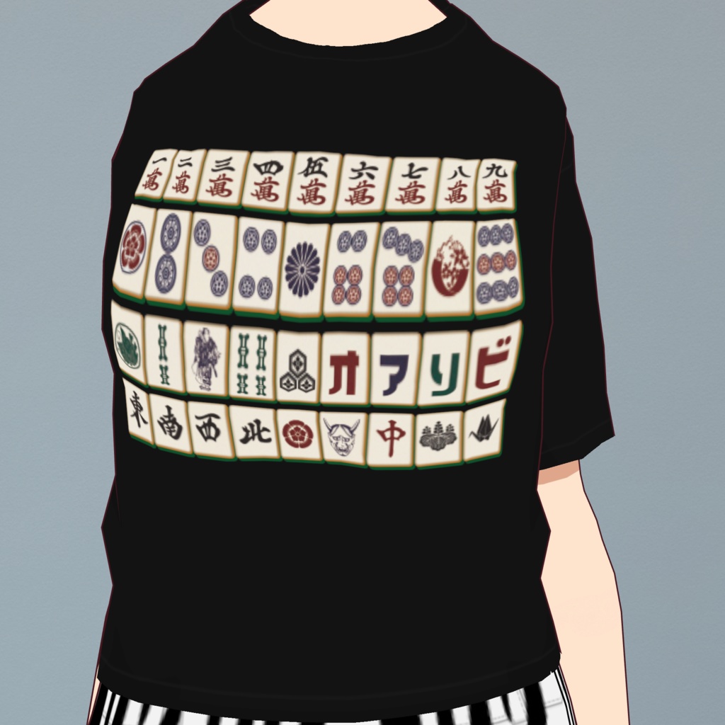 【ゆびが1ぽん】レトロゲームTee