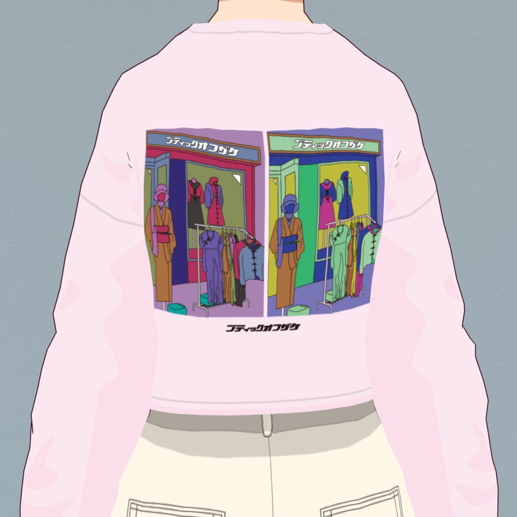 【ゆびが1ぽん】ブティックオフザケロンTee